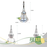 【M'sia现货】舍利塔 泰式塔 亚克力水晶舍利塔 高 8/9/11cm 【Ezjoss】Stupa Crystal Pagoda