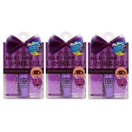 AB Automatic Beauty Double Eyelid Liquid with Stick AB-CD3 Set of 3