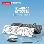 Laiku CM102 Wired Keyboard Mouse Set Desktop Notebook Business Office Keyboard Mouse Set