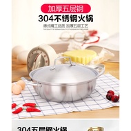 SUS304 5ply Taiban Stainless Steel Compound 30cm 32cm Double Handle Big Wok No Coating