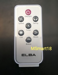 Remote control for ELBA Air Cooler EAC-G6570RC(WH) 7L / EAC-H6580RC(WH) 14L