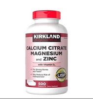 Kirkland Signature, Calcium Citrate 500 mg per serving with Magnesium, Zinc & D3, 500 Tablets 美國Kirk
