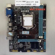 華南 G302J1.01 TG-H110G302 DDR3電腦 1151針 HDMI 小板 M2 全固