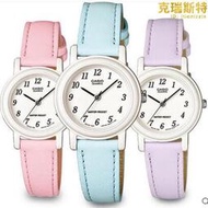 手錶時尚韓版簡約學生兒童女錶lq-139lb-2b2 139l