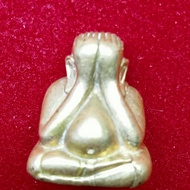 Phra Pidta 头帮 LP Yok Hong 2557BE.