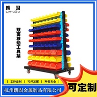 Source Tool Rack Tool Rack Strong Wholesale Hanging Plate Rack Manufacturer Warehouse Hardware Tool 