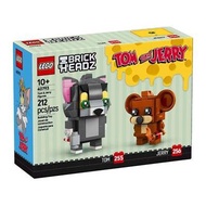 LEGO BrickHeadz Tom & Jerry 40793 - Vampy's - Set Year: 2025 - Brand New - Sealed