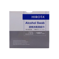 HIROTA - HIROTA - 75%酒精消毒濕紙巾14×16CM 100片（4895162300138）