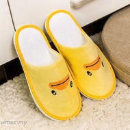 WMES1 Disposable Slippers, Cute Little Yellow Duck Cartoon Hotel Slippers, Women Slippers Casual Comfortable Non-Slip Children's Slippers Travel