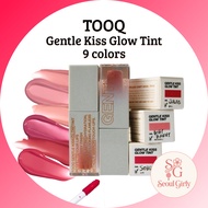 [TOOQ] Gentle Kiss Glow Tint 9 colors
