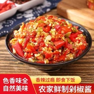 New Date Spicy Colorful Chili Sauce Minced Garlic Chili Sauce Serving Food Chopped Chili Sauce Bibim