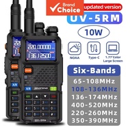 Baofeng UV-5RM 10W High-Power Multifunctional Two-Way Radio with 999 Channels Stored, Dual-Band (UHF