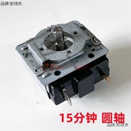 Electric Oven Timer Timer Switch Electric Pressure Cooker15 30 60 120Minute Axis Round Axis MILM