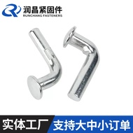 Galvanized Safety Pin Flat Round Head with Ear S-Shaped Shelf Fixed Safety Pin Light Heavy Duty Pin 