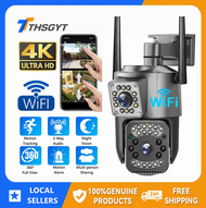 V380 Pro CCTV Camera for House 4K 4MP PZT CCTV IP Security Camera Wireless WIFI Dual Lens Outdoor Waterproof 360 Cctv Wireless Connect Phone Surveillance Camera Night Vision