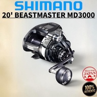 SHIMANO 20 BEASTMASTER MD3000 Electric Reel