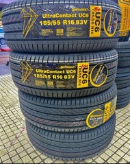 🚘185/55/16 德國🇩🇪馬牌UC6濕地王現貨大特價$🔥發售-包裝及戥呔💯🉐️