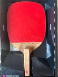 Butterfly Cypress V-Max 乒乓日式直板連膠 （可議價）