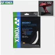 BG80 POWER STRINGS Original PLUS INSTALLATION