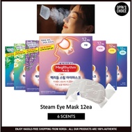 MegRhythm Steam Eye Mask 12ea (6 Scents)