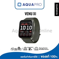 Garmin Smartwatch Venu X1 Moss with ComfortFit Nylon Band 010-02980-23 รับประกันศูนย์ไทย 2 ปี By Aqu
