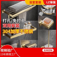 Tanpa Gerudi Emas Hotel Dapur Bilik Mandi Rak Penyimpanan Tandas Perkakasan Bilik Mandi Rak Tuala Se