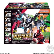 BANDAI 2026 Super Universe Criminal Kabon Unlimited Fit Robot No. 1 Set M3C055