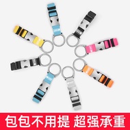 Luggage External Buckle Suitcase Strap Flat Strap Luggage Strap Trolley Luggage Backpack Backpack Pa