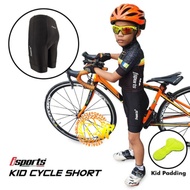 MTB RB BMX PUSH BIKE FIXIE LAJAK Original I-SPORTS Kids Evo Cycle Short Pants