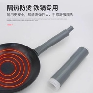 Wok Handle Anti-Scalding Heat Insulation Cover Stainless Steel Frying Pan Large Spoon Wok Spatula Silicone Handle Cover Universal