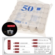 XIANGCAI | Smokeless & Unscented Heating Candles 2-9 hours