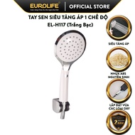 Eurolife EL-H117 ABS plastic 1-flow shower arm (White) - SHOWER HANDLE ONLY