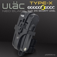 Portable Lock Bicycle Lock Folding Lock X2A ULAC Lock Motorcycle Lock Blade HJHC