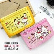 ☆小時候創意屋☆ 三麗鷗 正版授權 HELLO KITTY 狗年行大運 三折皮夾 短夾 皮夾 布丁狗 帕恰狗 零錢包