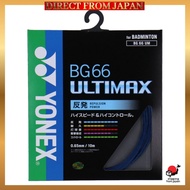 ✓ YONEX Badminton String BG66 Ultimax BG66UM