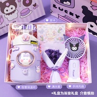 Kuromi Birthday Gift for Girls Kindergarten Opening Ceremony Souvenir 8 Years Old 9 Years Old 10 Yea