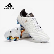 รองเท้าฟุตบอล Adidas Copa Mundial 20 FG ลิมิเต็ด อิดิชั่น