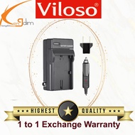 Viloso NP-F970 Battery Charger