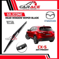 MAZDA CX-5 | 14" Rear Window SILICONE Wiper Blades | Wiper Belakang | MAZDA CX-5 Rear Wiper
