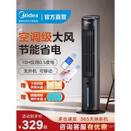 Midea Fan Air Conditioner Cooling and Heating Air Conditioner for Home Small Portable Air Conditione