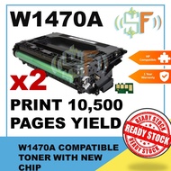 2x Compatible Toner 147A Toner W1470A With Chipset for  LaserJet Enterprise M610 M611 M612 MFP M634 