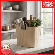 FLORENCE WOVEN MARKET BASKET SHOPPING BASKET/ MULTIPURPOSE BASKET/ - MAOBOX