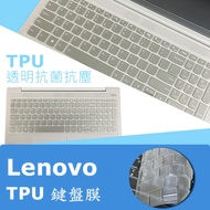 Lenovo IdeaPad Slim 5i 15IIL TPU Antibacterial Keyboard Film (lenovo15609)