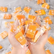Thailand Dried Mango Independent Small Package Dried Fruit Preserved Fruit Gift Bag Leisure Food Tra