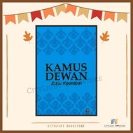 [CITYLIGHT] Kamus: Kamus Dewan Edisi Keempat - DBP