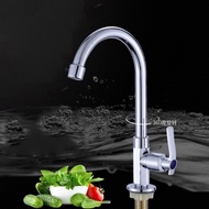 Zinc Alloy 360° Cold Tap Kitchen Faucet Wall Type Faucet for Sink