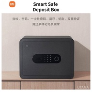 Xiaomi mijia Smart Safe box Household intelligent safe box Mi home Small storage box Mini Password F