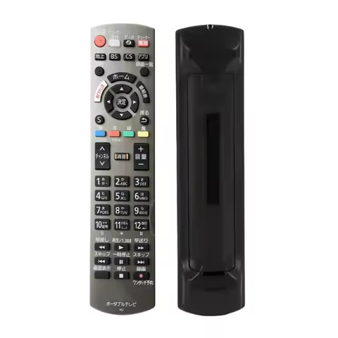 Compatible with Panasonic N2QAYB001173 N2QAYB0001174 Blu-ray DVD Player Remote Control (Japan)
