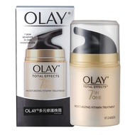 【OLAY 歐蕾】多元修護晚霜50g 台灣專櫃貨