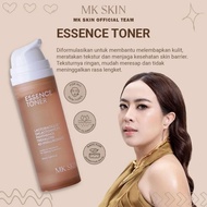 READY TO SHIP RETAIL MK SKIN WHITENING NIGHT CREAM /ACNE NIGHT CREAM/ MELACARE NIGHT CREAM MK SKIN F